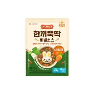 아이배냇 한끼뚝딱 비빔소스 4색나물 50g