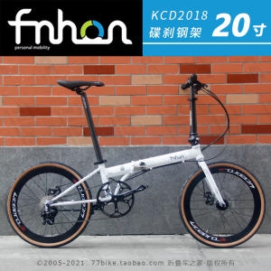 티에스자바 자바 접이식자전거 미니벨로 디스크 브레이크