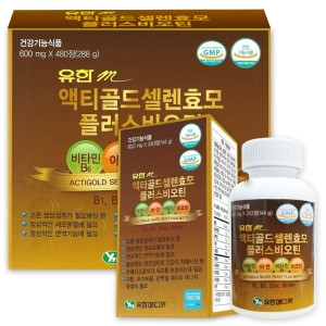 유한메디카 액티골드 셀렌효모 플러스 비오틴 480정