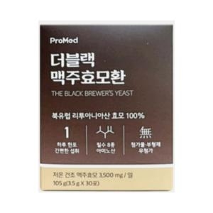프로메드 더블랙 맥주효모환 3.5g 30포