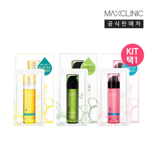 맥스클리닉 여행용 오일폼 파우치 5g 11개입