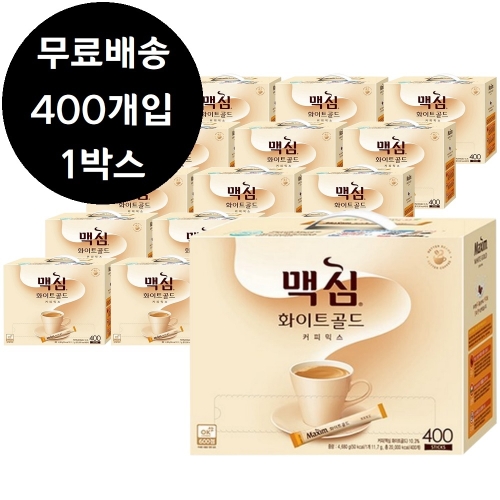 동서식품 맥심 화이트골드 마일드 커피믹스 12g 100T 4박스 - 에누리 가격비교