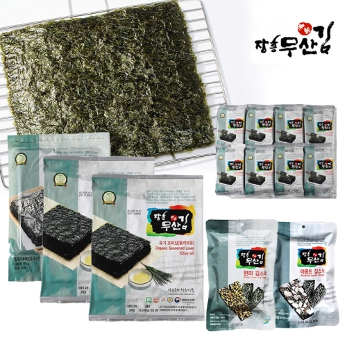 장흥무산김  햇김 김밥김 100매 1봉 화입