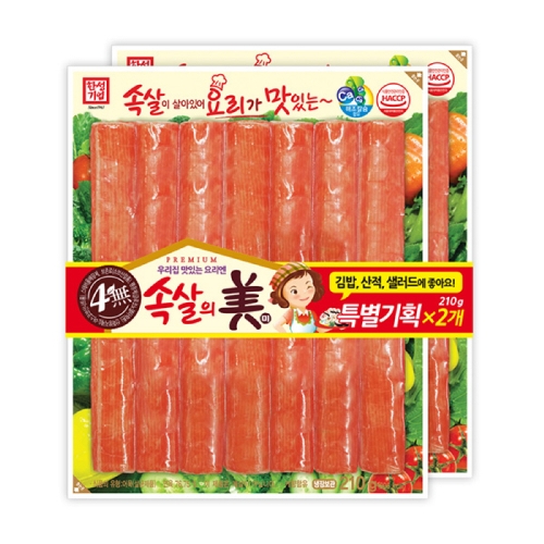 한성기업  속살의미 210g