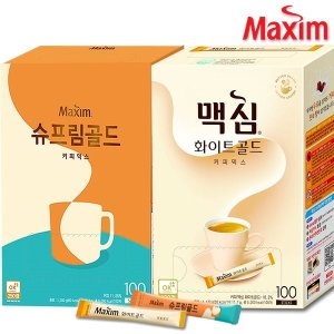 동서식품 맥심 커피믹스 2종 세트 화이트골드 100T+슈프림골드 100T /인스턴트믹스커피/김연아커피/박서준커피