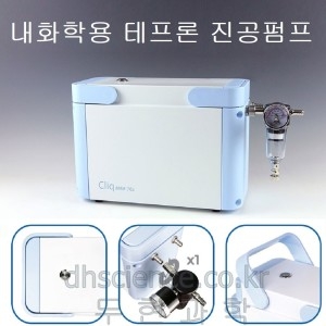 내화학용 테프론 진공펌프 A K-8MV-10Z /Chemistry PTFE Vacuum Pump