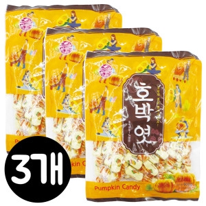 늘푸른  호박엿 600g 3개/대용량/어른간식/호박캔디/호박사탕/담라