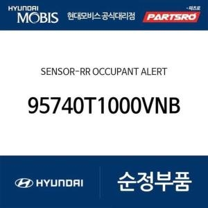 현대모비스  센서-리어 어큐펀트 얼러트 95740T1000VNB G80