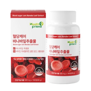 헬스프랜드 혈당케어 바나바잎추출물 500mg 180정