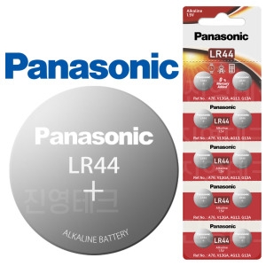 파나소닉  LR44 알카라인 건전지 10개입 A76 LR1154 AG13 GPA76 L1154 L1154F 대응