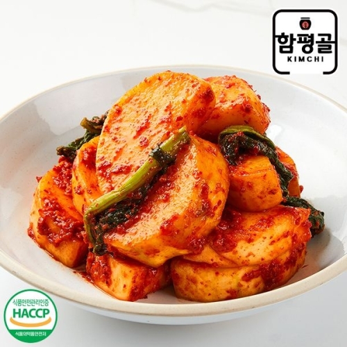 함평골김치  감칠맛이 풍부한 전라도 석박지 3kg