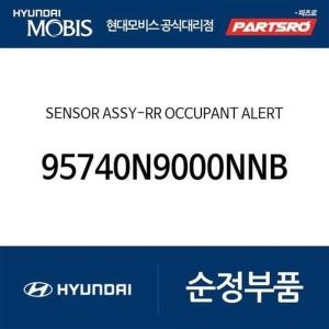 현대모비스  센서-리어 어큐펀트 얼러트 95740N9000NNB 디올뉴 투싼NX4 디올뉴 투싼NX4 하이브리드