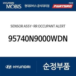 현대모비스  센서-리어 어큐펀트 얼러트 95740N9000WDN 디올뉴 투싼NX4 디올뉴 투싼NX4 하이브리드