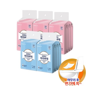 크리넥스 마이비데 클린케어 화장실용 물티슈 리필형 10매 + 밸런스케어 리필형 10매