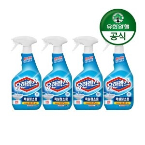 유한양행 유한락스 욕실청소용 세정제 본품 500ml+리필 500ml 2개