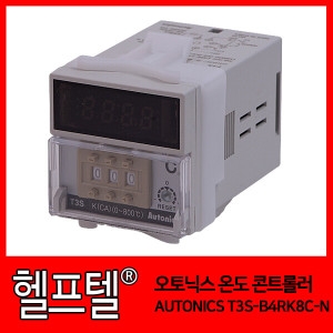 오토닉스  온도 콘트롤러 AUTONICS T3S-B4RK8C-N