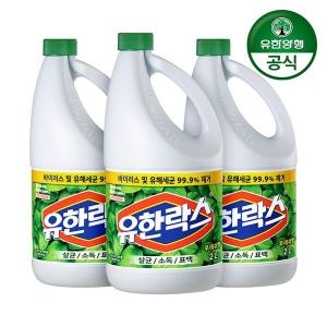 유한락스 후레쉬 2L