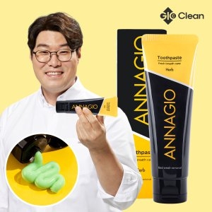 지오벤처스 지오클린 안나지오 구취케어 치약 100g