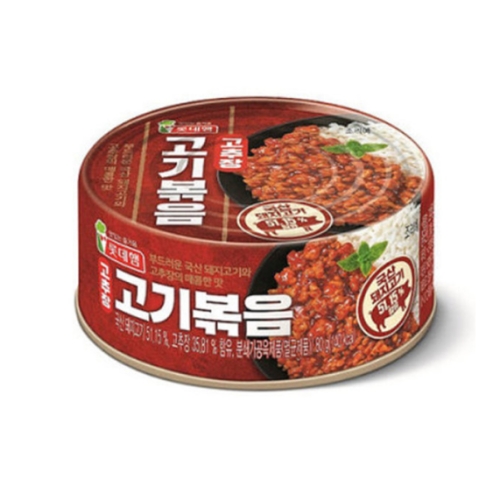 롯데푸드  고추장 고기볶음 80g