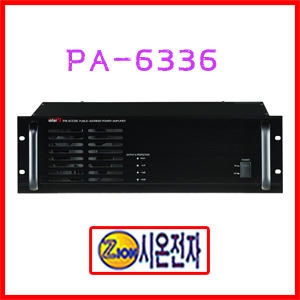 인터엠 앰프/PA-6336/360W/파워앰프/PA앰프/방송용앰프 - 에누리 가격비교