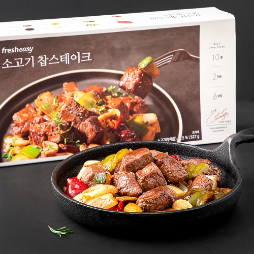 프레시지  소고기 찹스테이크 527g