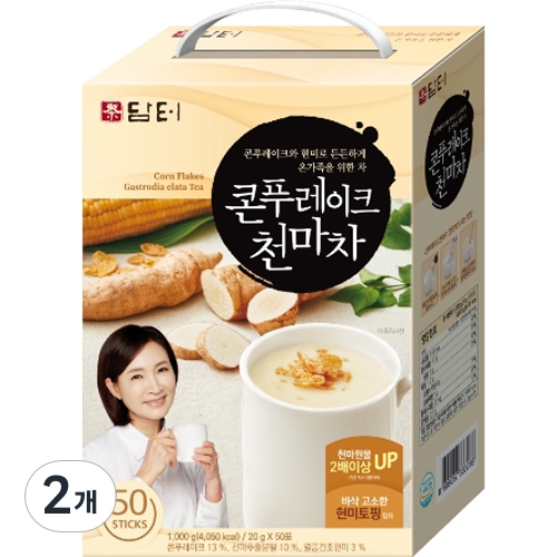 담터  콘푸레이크 천마차 20g 50개입 2개