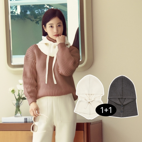 셀렙샵에디션 소프트 윈터 바라클라바 2종