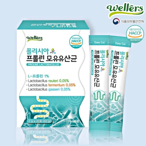 다인내추럴 웰러스 폴리시아 프롤린 모유 유산균 30포 [5개] - 에누리 가격비교