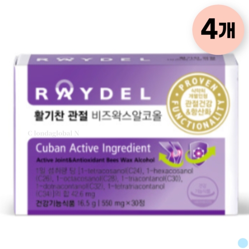 레이델 활기찬 관절 비즈왁스알코올 550mg 30정