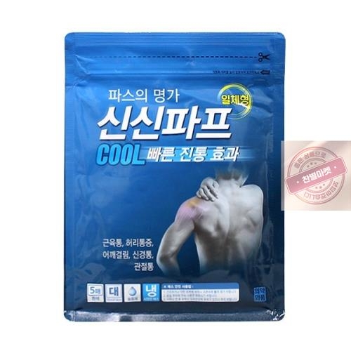 기타  신신제약 신신파프 COOL 일체형 -H 파스 근육통파스 관절통파스 냉파스 쿨파스 시원한파스