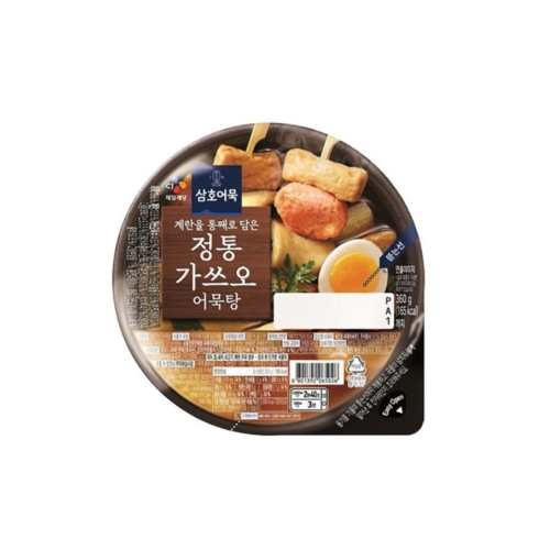 CJ씨푸드 삼호어묵 정통가쓰오어묵탕 즉석간편식 360g 4개 - 에누리 가격비교
