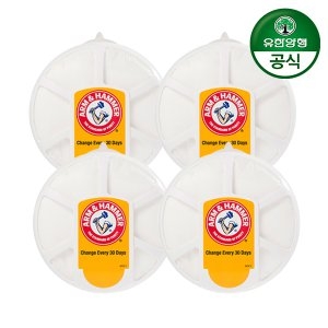 암앤해머 후릿지 후레쉬 75g