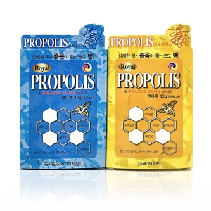 로얄  프로폴리스 캔디 약국사탕