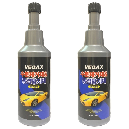 디젤  경유 수분제거제 동결방지제 500ml 베가X 1+1