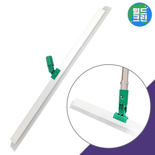 월드크린  라이노스퀴지 75cm 헤드 물 밀대 스퀴지 바닥 물기 제거 막대 청소 유리