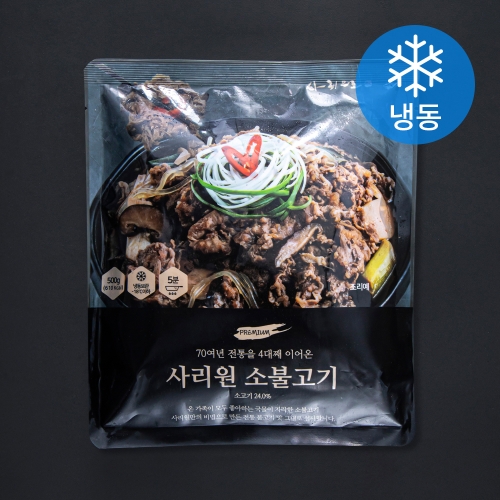 태종에프디 사리원 소불고기 500g [1개] - 에누리 가격비교