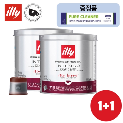 일리  캡슐 커피 21캡슐 캔 1+1 인텐소 외 28종 21캡슐 캔 1+1 인텐소