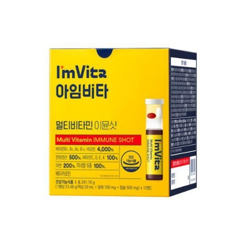 종근당건강 아임비타 이뮨 샷 23.48g 12병