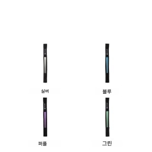 스노우피크 티탄젓가락 (SCT-115)