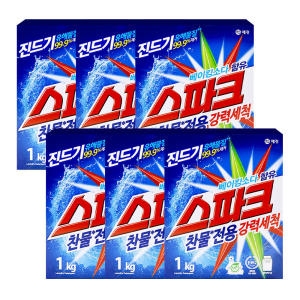 스파크 분말 세탁세제 1kg 6개