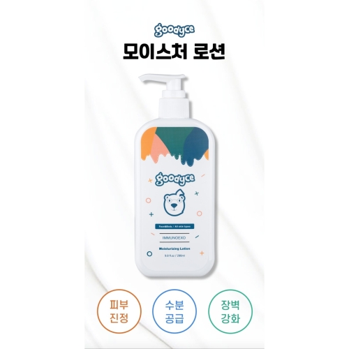 구디스 모이스처 로션 290ml[1개] - 에누리 가격비교  구디스 모이스처 로션 290ml[1개] - 에누리 가격비교