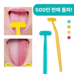 위덴치아랑 위덴 혀클리너 (WD700)