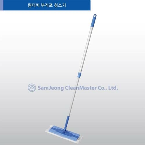 삼정크린마스터  원터치 부직포 청소기