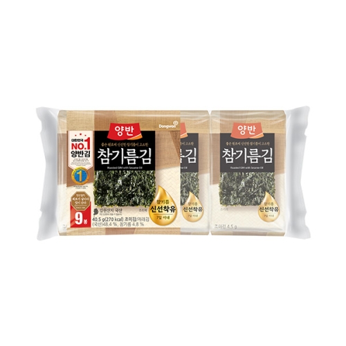 동원F&B  양반 참기름김 4.5g