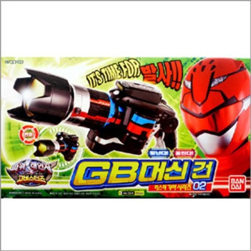 반다이 파워레인저 고버스터즈 GB머신건 어린이 무기 장난감