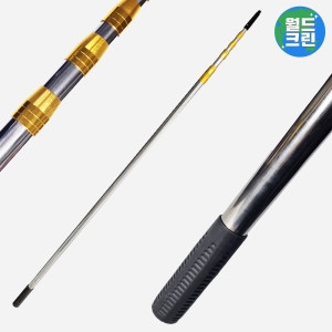 월드크린  스텐 장대 9m 길이조절 다용도 스텐 장대 늘어나는 막대기 긴장대