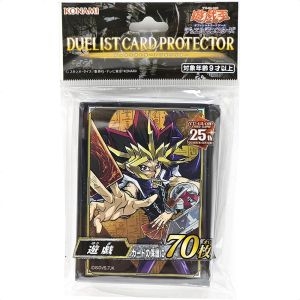 유희왕 컬렉션팩 2020