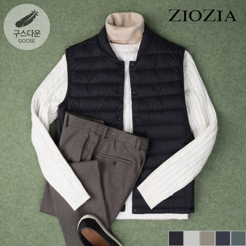 지오지아 구스다운 경량 카라 베스트_ABB4VP1102