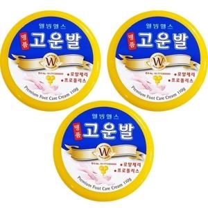 웰빙헬스 고운발 풋크림 110g