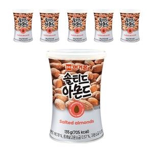 머거본  솔티드 아몬드 135g